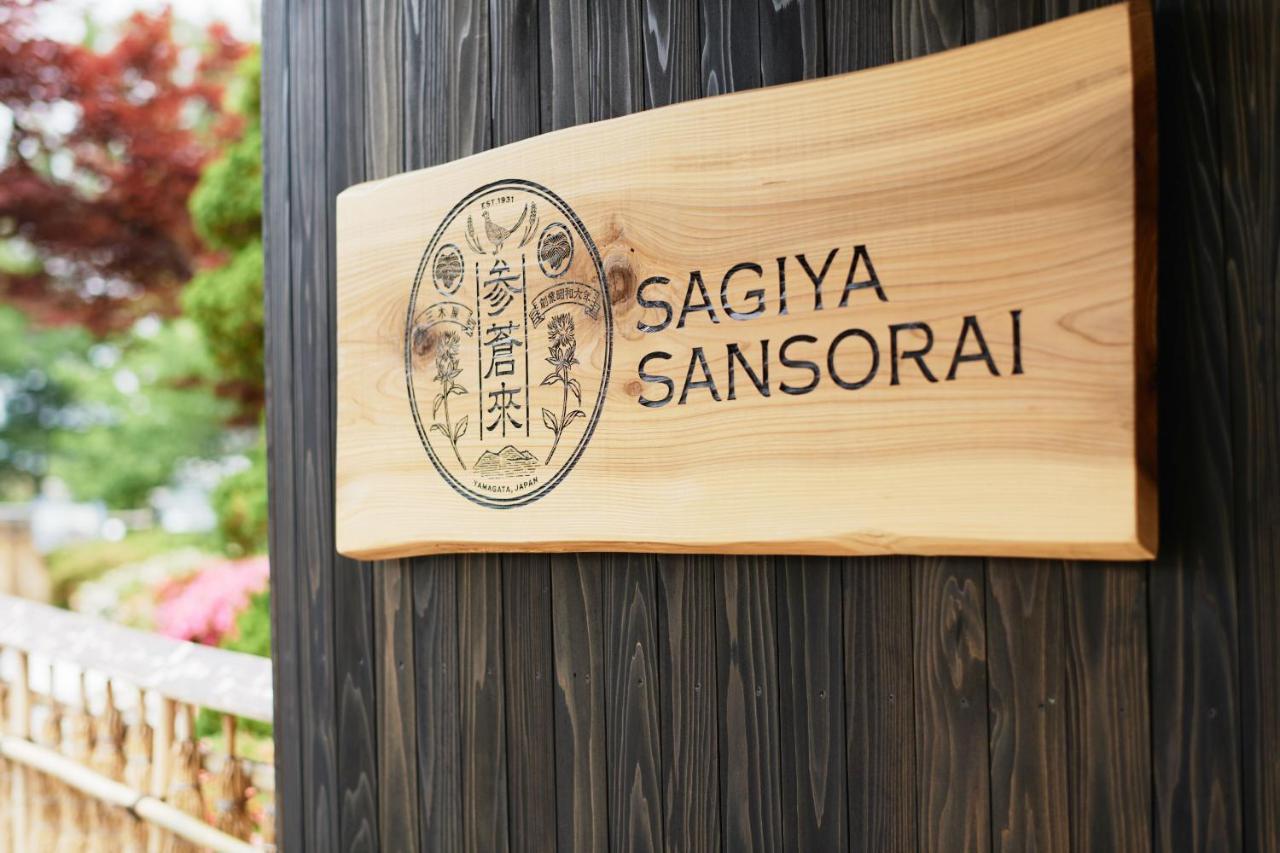 Takamiya Ryokan Sagiya Sansorai Kaminoyama Buitenkant foto